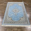 Иранский Ковер Для Гостиной Арт 30550