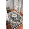 Турецкий Ковер Для Медальон Дизайн 30573 Синий