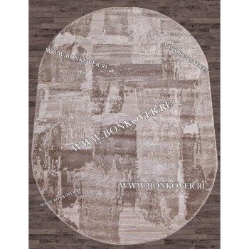 Турецкий Ковер Для Гостиной Дизайн 06 Бежево-Коричневый Овальный